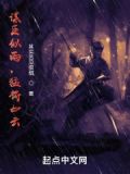 谋臣似雨，猛将如云