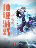 从面试到入职的流程