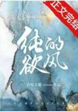 纯欲风双眼皮