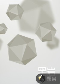 断命师杜重阳免费阅读