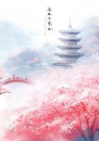 傲娇王妃撩拨王爷脸红心跳的小说