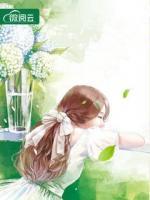 何如当初莫相识下一句