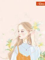 豪门闪婚帝少的