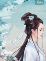 摄政王的锦绣王妃免费无弹窗