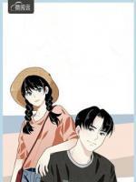 团宠妈咪花样多 小说