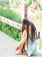 曾经清澈的眼眸