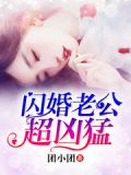 傲娇大叔日常无赖