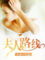 天王婿 想我就微笑