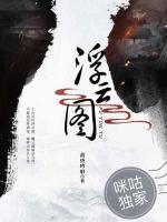 浮云图片大全 伤感