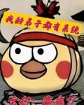 玄幻：赢麻了，我的弟子都有系统