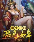 昕制踉寂壑厣男∷