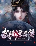 武陵源一日游最佳路线