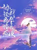 协议离婚后反悔财产可以重新分配吗
