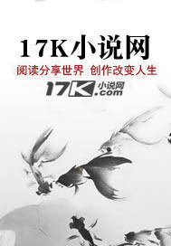就在那疙瘩