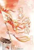 我的娇兰淡香水区别