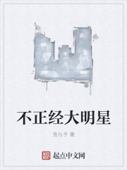 叶妄川乔念