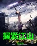 u=u中文宣传短片