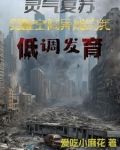 我的空间空无一物