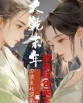 下列哪位作家不是北京人