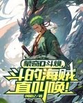 蒙奇奇kun
