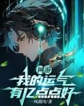 云游天下
