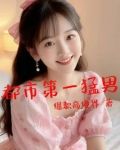 都市境界划分