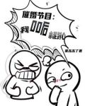 有钱就没有爱情了