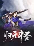 柳媚媚李大牛的小说叫什么名字
